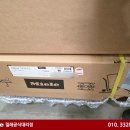 H7840 이미지