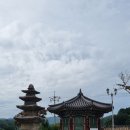 개태사