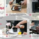 브레드&오븐