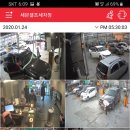 세븐셀프세차장 이미지