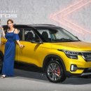 공룡카부분정비 이미지