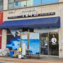 우성회관 이미지