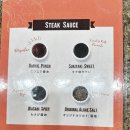 알라모아나 | 알라모아나 맛집 Steak Teppei 후기 – 가성비 갈릭 스테이크 추천