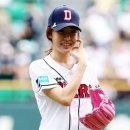 최고다 Daum카페