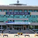 공립철원어린이집 이미지