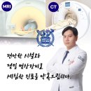 지앤이메디컬서비스