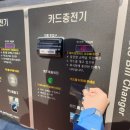 거제셀프세차장 이미지