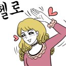 아람사 이미지