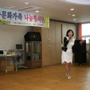효다움 요양병원 이미지