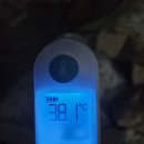 성북제일큰약국 이미지