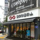 오마이글라스 비전케어 이미지