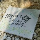 락희슈퍼 | 마인드리뷰심리상담센터/연남동심리상담센터/마포구심리상담센터