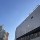 호매실도서관 | 수원 호매실 장난감도서관 대여후기