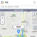 쌍치중학교 이미지