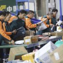 대목2천 이미지