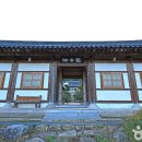 화천가구 이미지