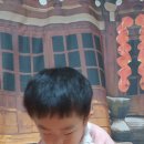 10월2주 흥부놀부 놀이한마당! 이미지