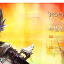 페이지PC방 이미지