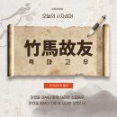 友벗우클럽 이미지