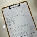 리메디케어센터 이미지