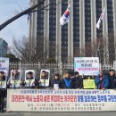 전국플랫폼대리운전 노동조합 이미지