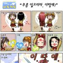 부흥A 이미지