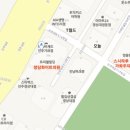 진남정식육식당 이미지