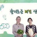 영상마을