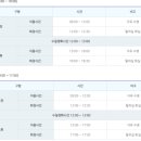 이충문화체육센터 이미지