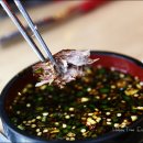 금양갈비