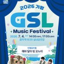 오누이