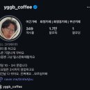 금곡대로 324번길 이미지