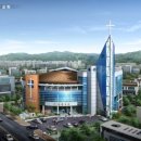 한샘 건축사사무소 이미지