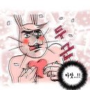 사당역 13번출구 뒤 이미지