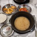 라엘한의원 이미지