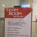 레벨업PC방 내발산점 이미지