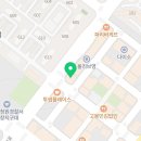 연세이탑치과의원 이미지