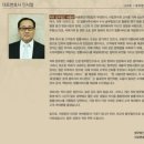 법무법인세줄 이미지