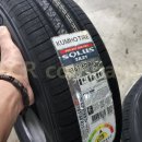 티씨알(TCR)컴퍼니 이미지