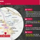 옥천로 옥천-1 네이버블로그