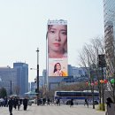 (주)코리아나호텔 이미지