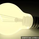 연세키즈365소아청소년과의원