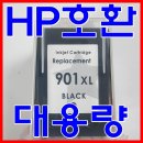 J4524 이미지
