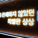 참간판 이미지