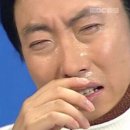 스마트 바디 이미지