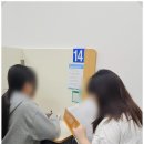 에듀코치개별지도칠곡운암학원