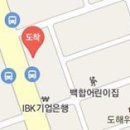 김지수마취통증의학과의원 이미지