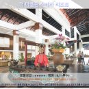 마젤란세탁 | 코타키나발루 여행 끝판왕? 더 마젤란 수테라 리조트 호텔 추천 후기