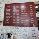 욕지도 할매바리스타 | [통영 욕지도 카페] 욕지도할매바리스타 :) 할매가 말아주시는 고구마라떼가 있다구?(내돈내산 후기)