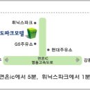 리도모텔